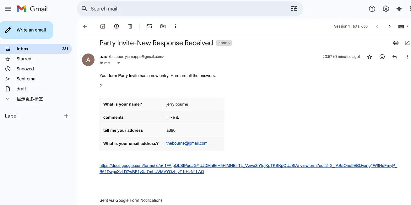 بريد إلكتروني من Google Forms